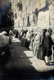 Alma in Jerusalem